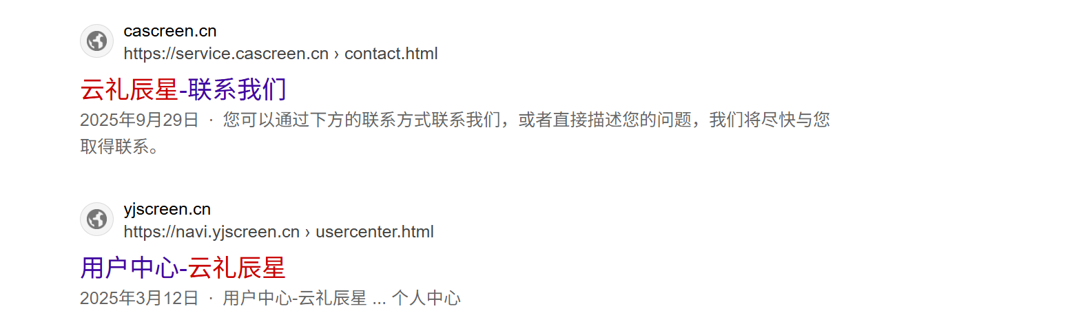 QQ_1760594317340.png
